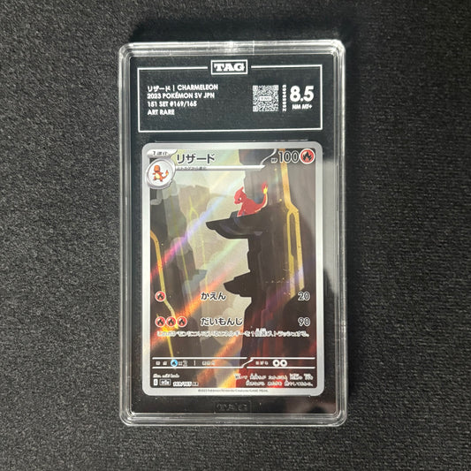Pokémon Charmeleon 169/165 Japaneses 151 Collection CGC 8.5