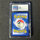 Pokémon Kakuna 1999 Base Seat Shadowless 1st Edition CGC 8.5